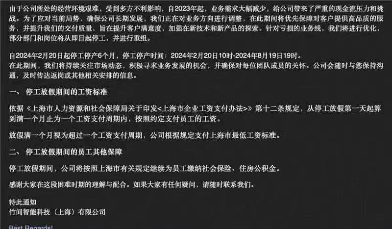 微信图片_20240221210326.jpg