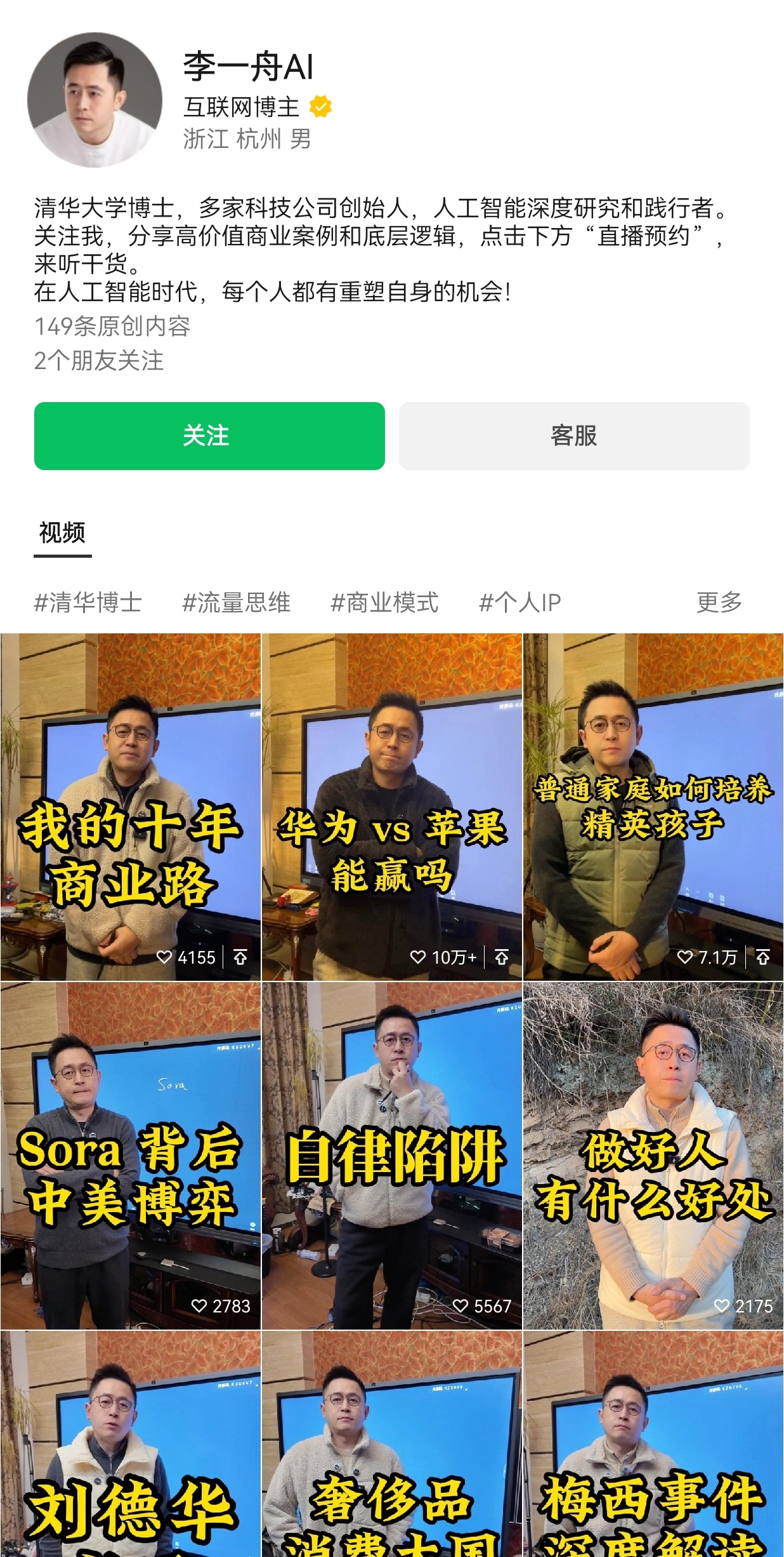 微信图片_20240222114916.jpg