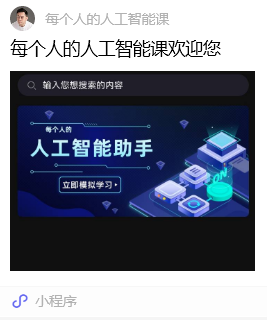 1708575726699.png