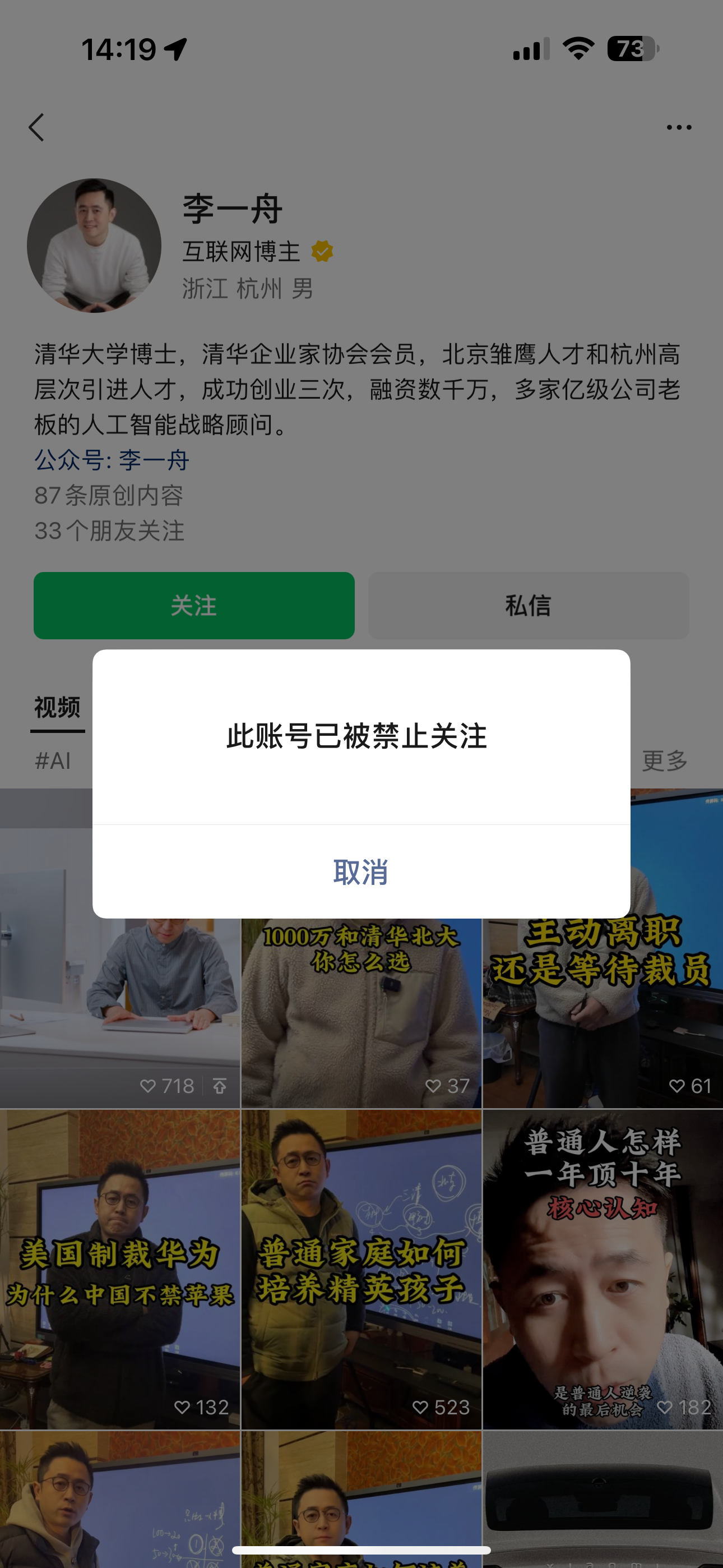 IMG_0534.png