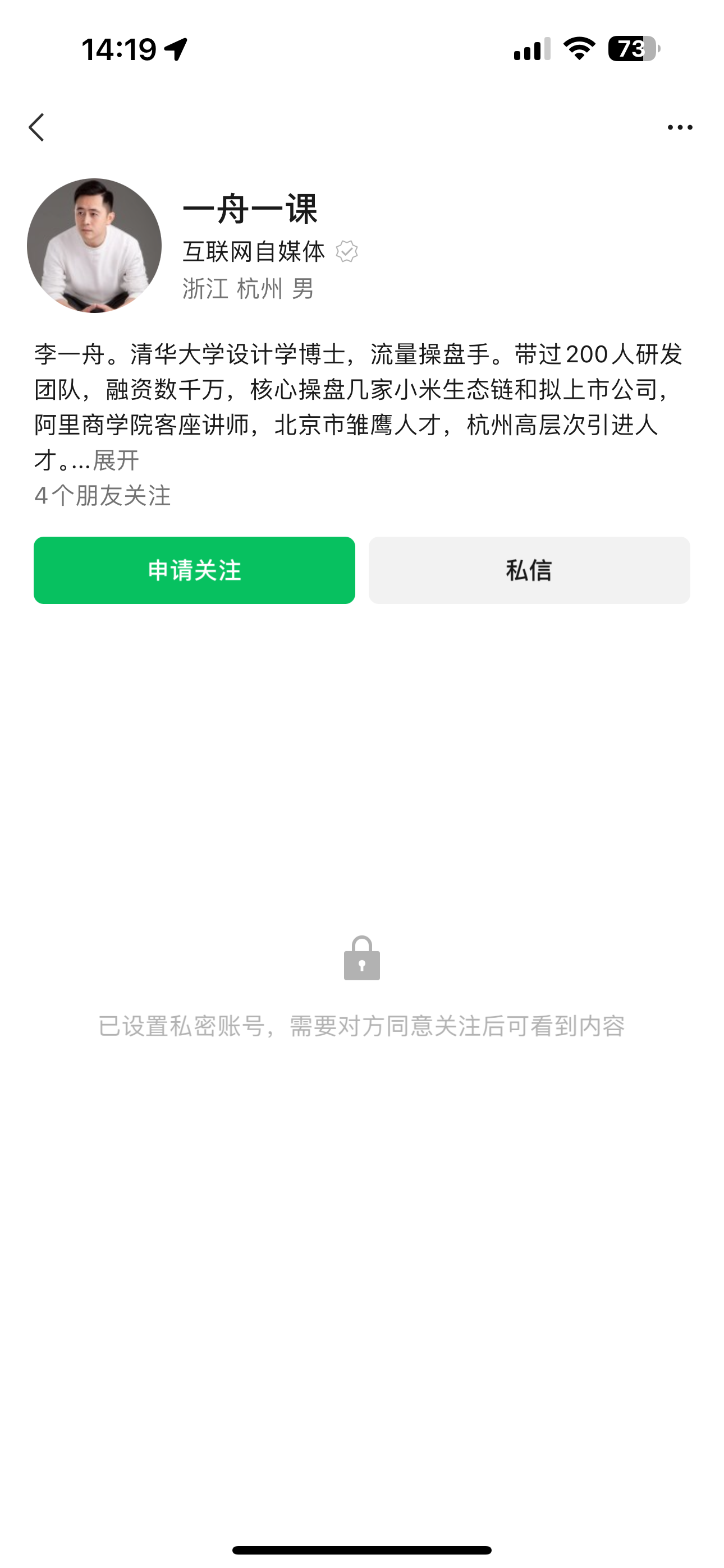 IMG_0536.png