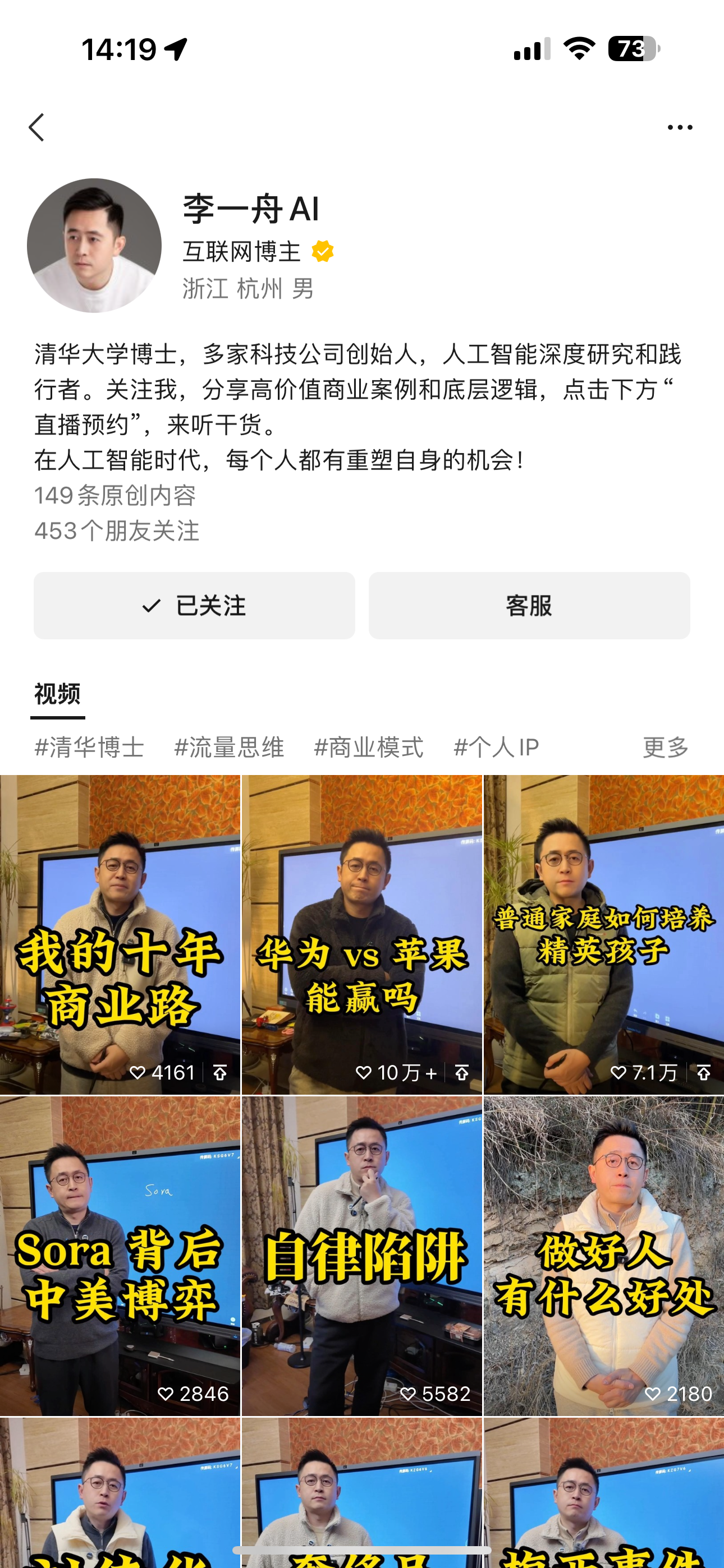 IMG_0535.png