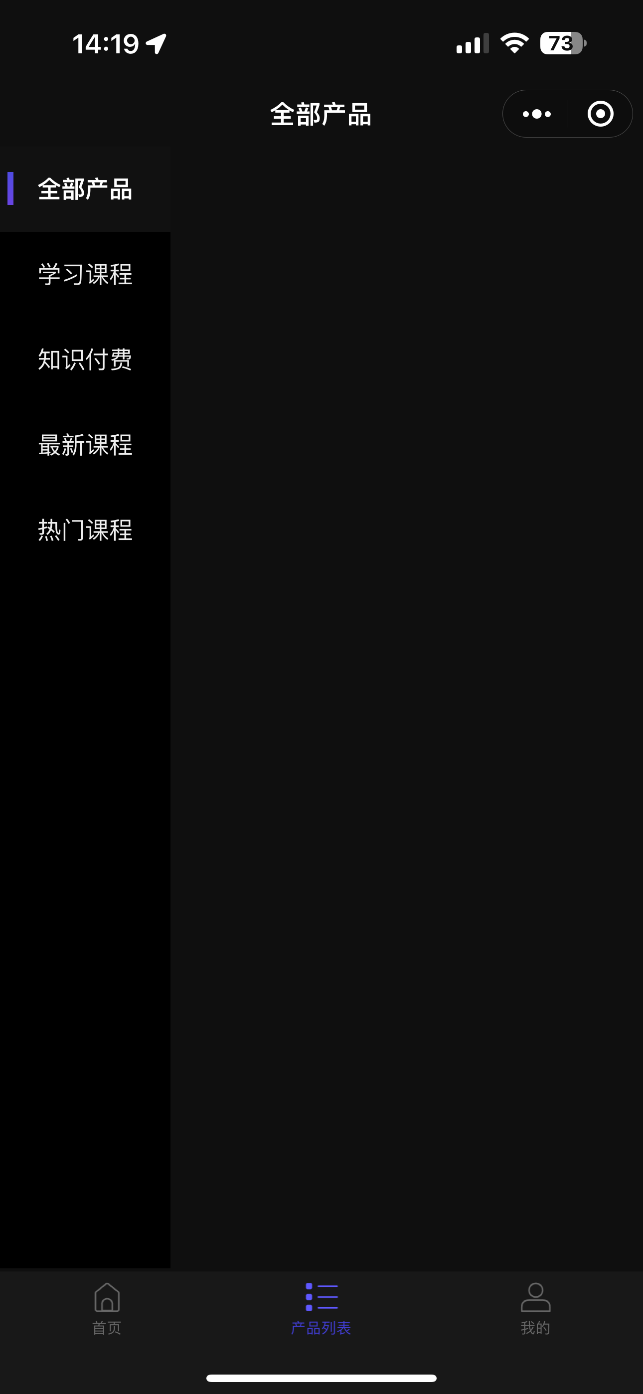 IMG_0537.png