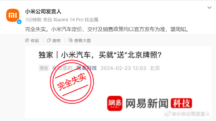 2bbd6fa261053f7fc32624b67839a95.png