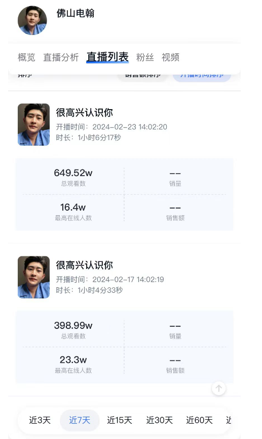 1708679277171.png