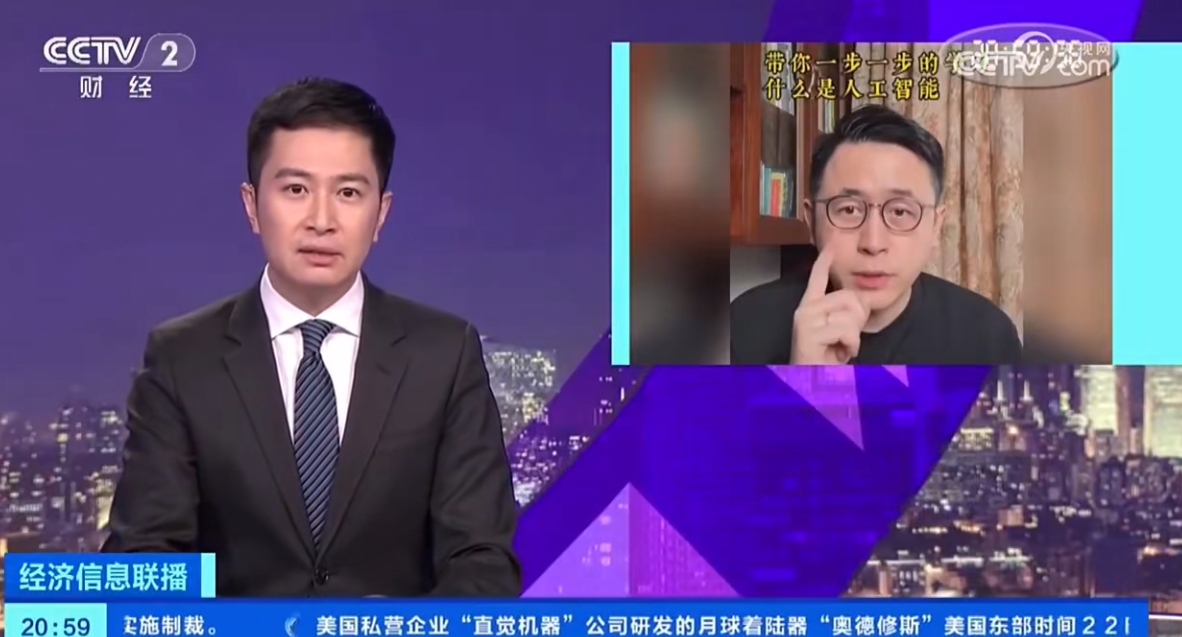 微信截图_20240224090923.png