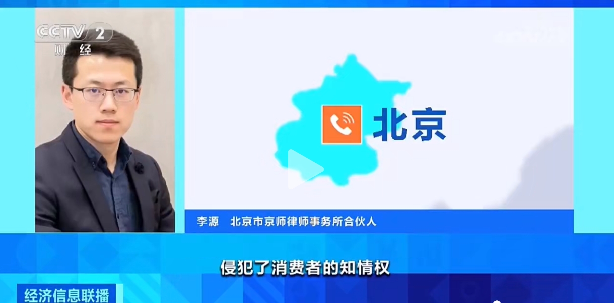 微信截图_20240224090543.png