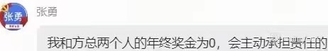 微信图片_20240224210524.jpg