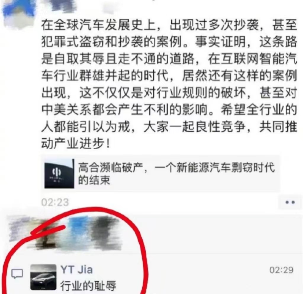 微信图片_20240226072920.jpg