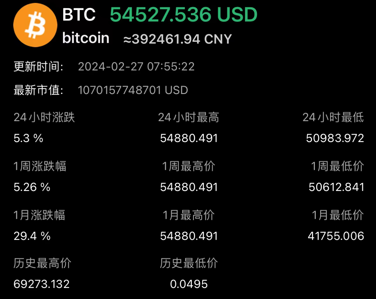 微信图片_20240227075607.jpg