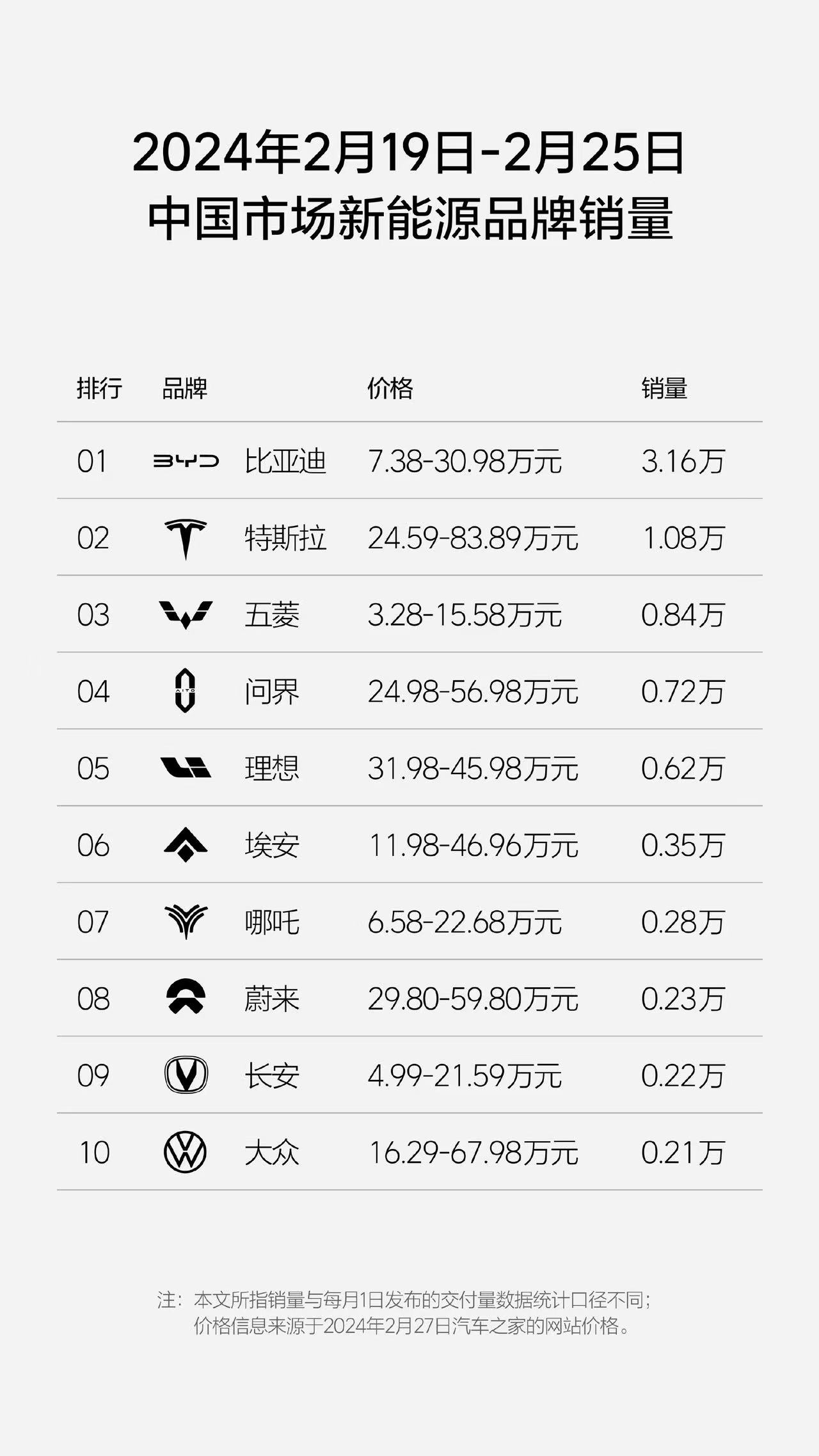 1709024272044.jpg