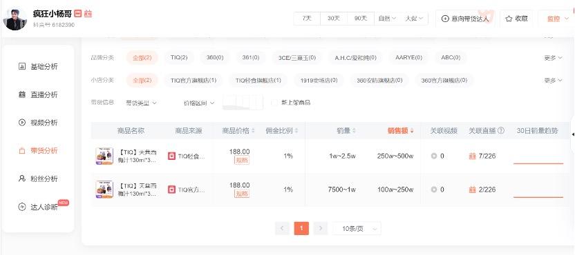 imagefile 图片
