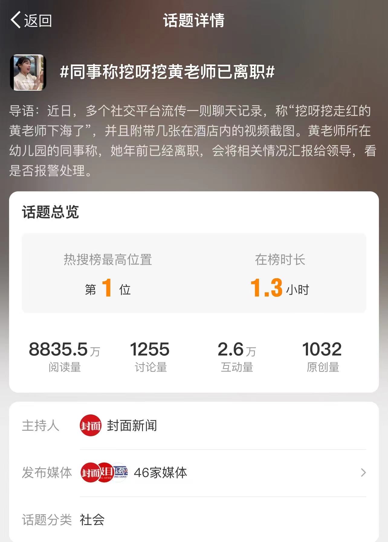 1709089442996.jpg