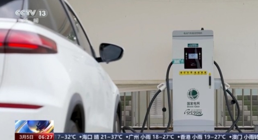 微信截图_20240305072129.png