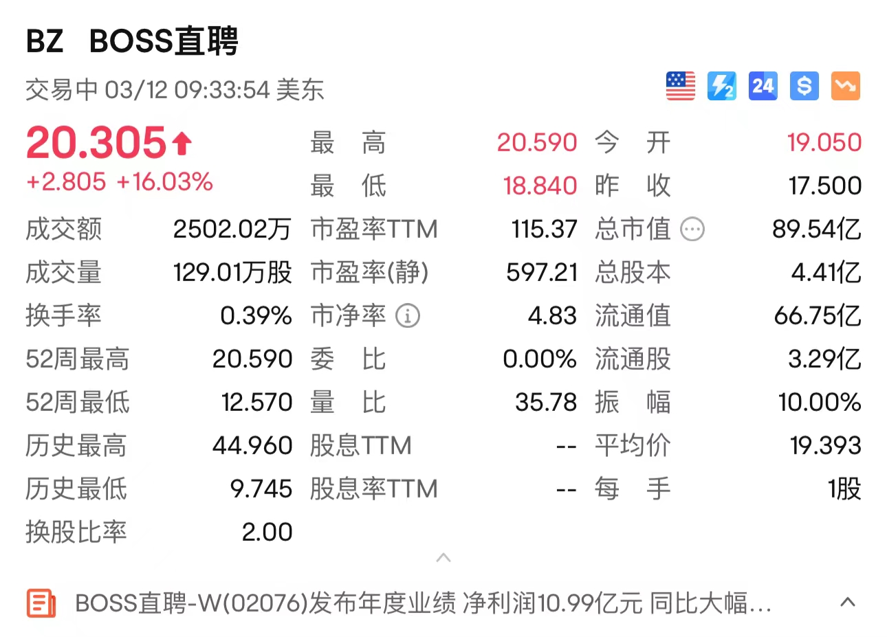 微信图片_20240312213619.jpg