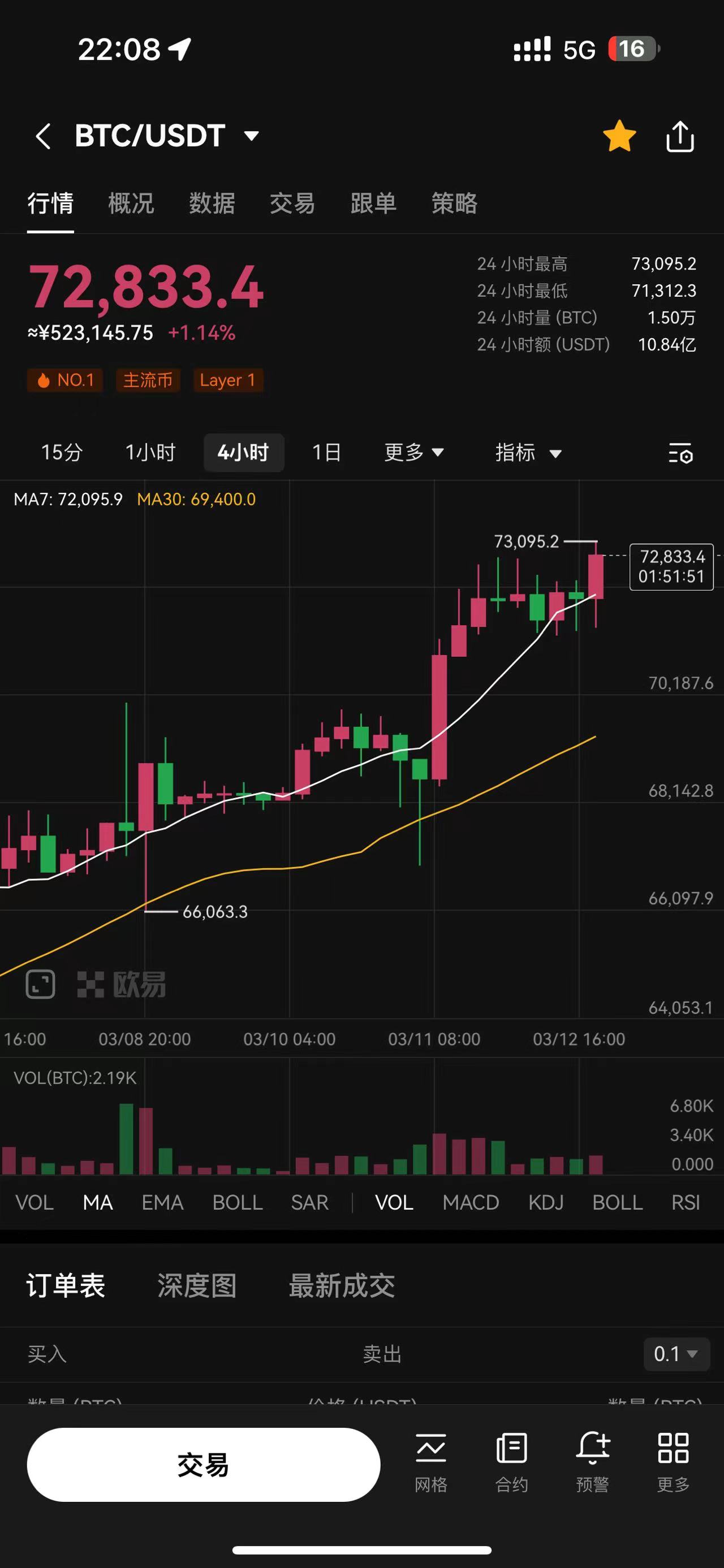 微信图片_20240312220839.jpg