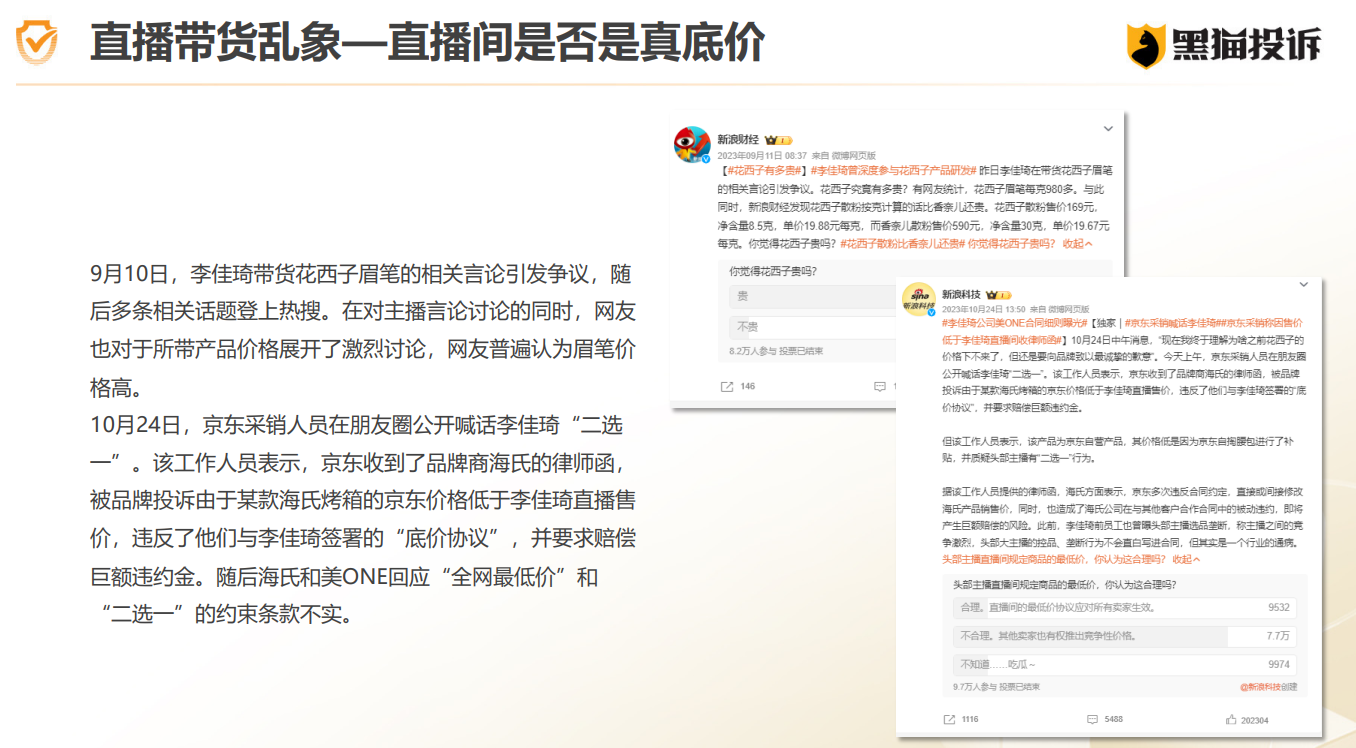 92c52d1e040081e289c99b71291cdc1.png