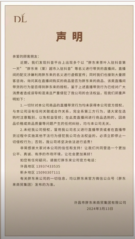 597a7b32f2b7b00e203c5c2dca3d85c.png