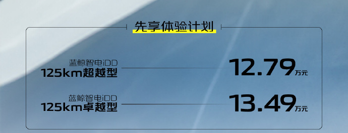 微信图片_20240314110728.png
