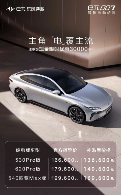 微信截图_20240315072634.png