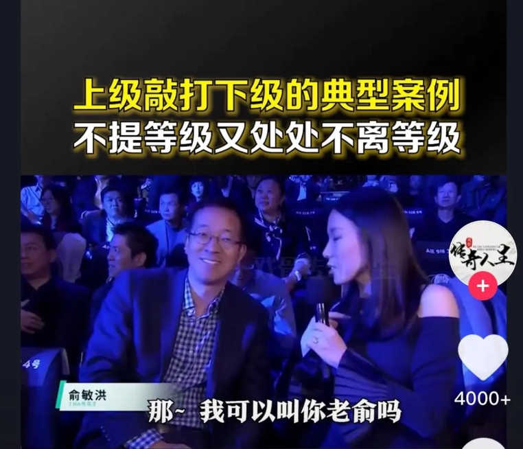 微信截图_20240315081934.png