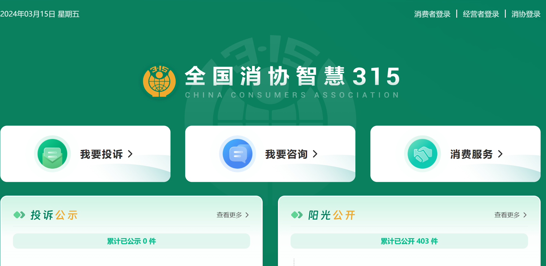 a3ec35e2f22893145c787993bb9f811.png