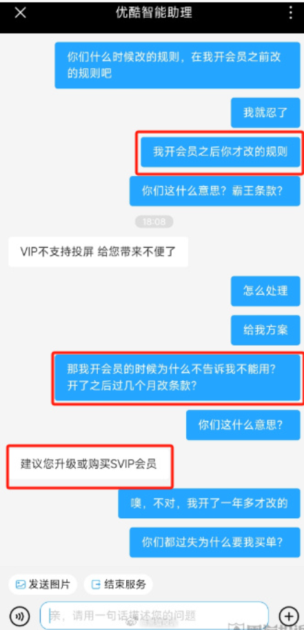 1710472164124.png