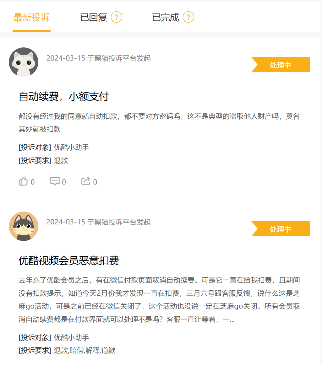 1710471679076.png