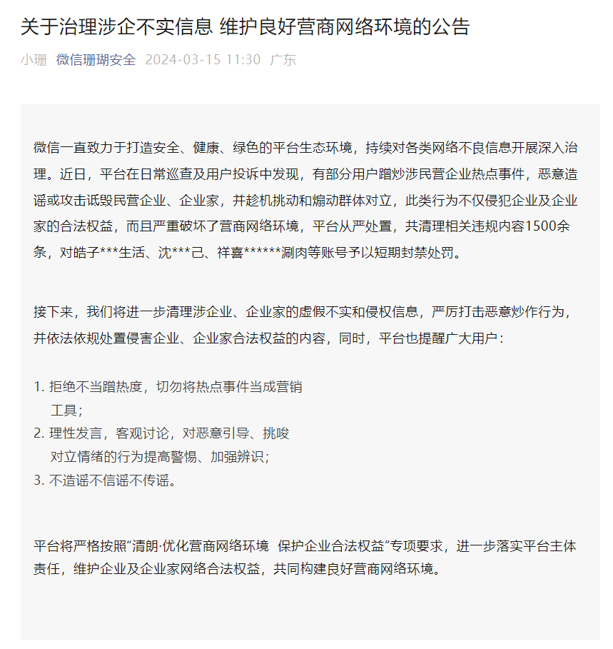 c30e1f01cd3a593e73fe7bd9ec7409d.png