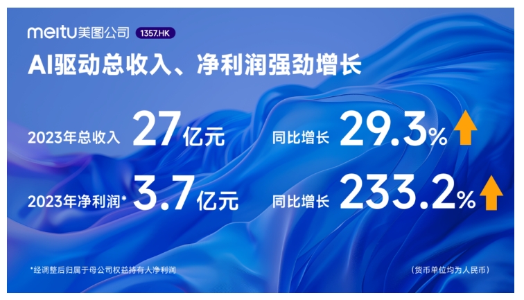 微信截图_20240315180138.png