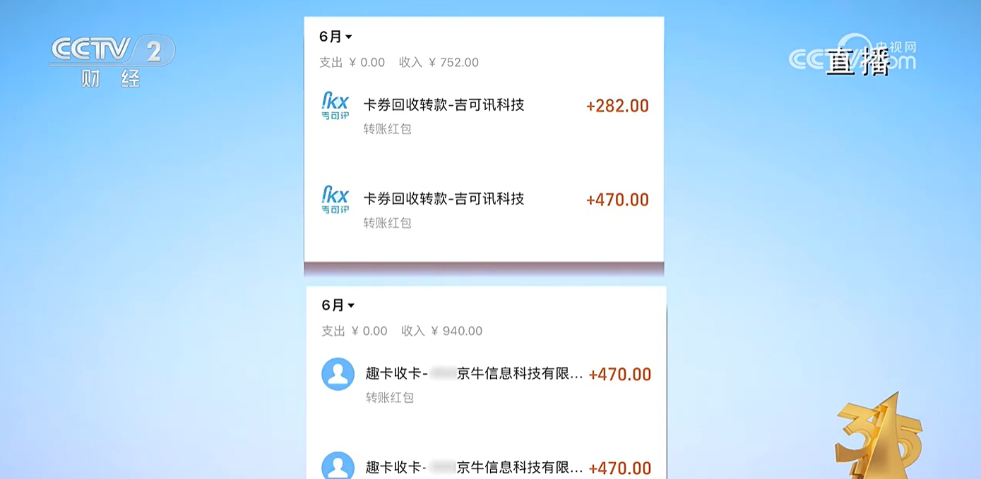 微信截图_20240315213544.png