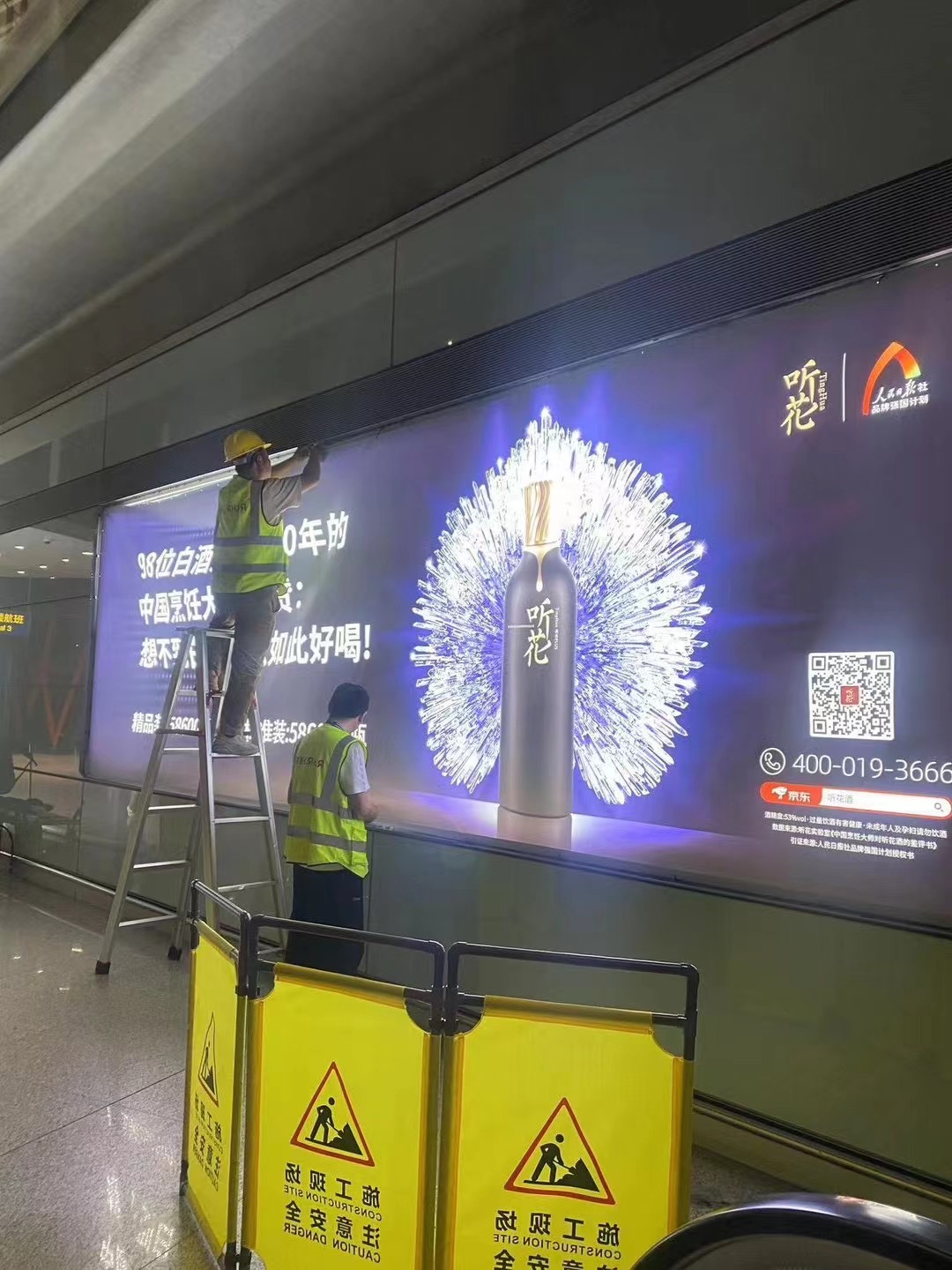 微信图片_20240315233231.jpg
