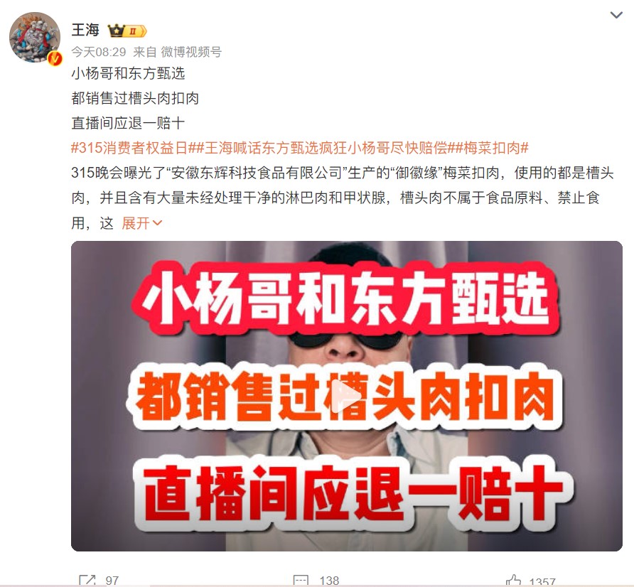 屏幕截图 2024-03-16 110849.jpg
