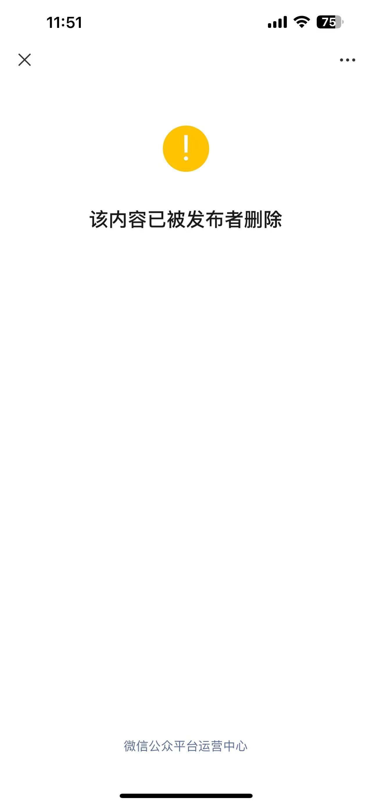 1710821400644.jpg