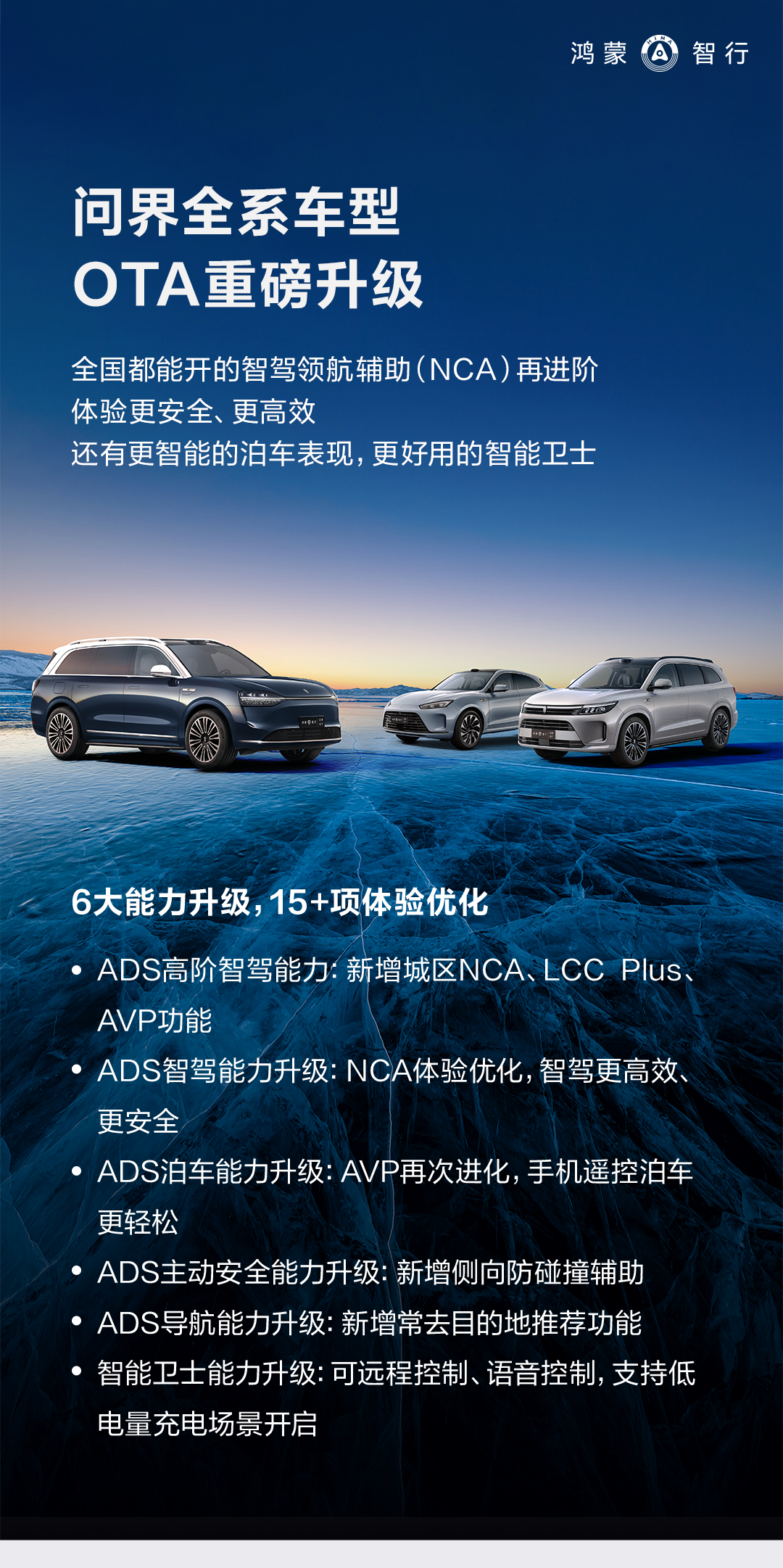微信图片_20240319151535.png