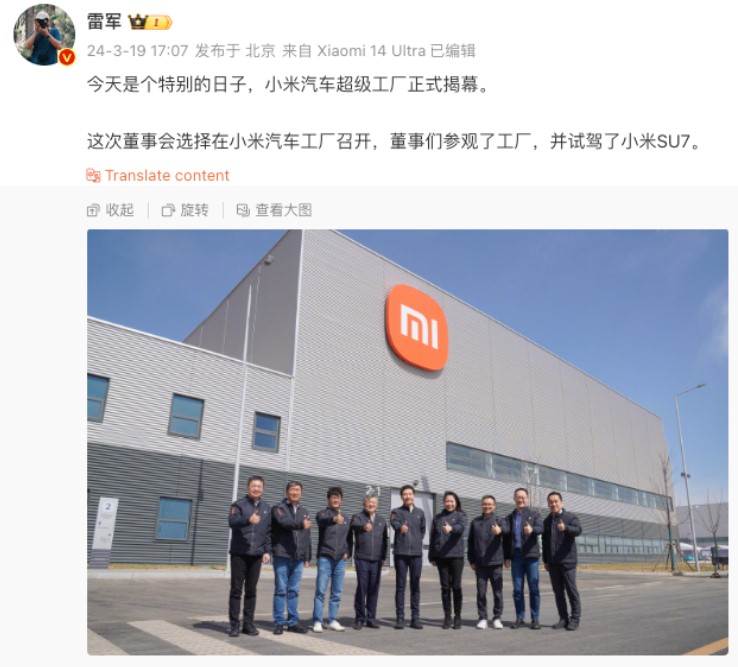 屏幕截图 2024-03-19 171921.jpg