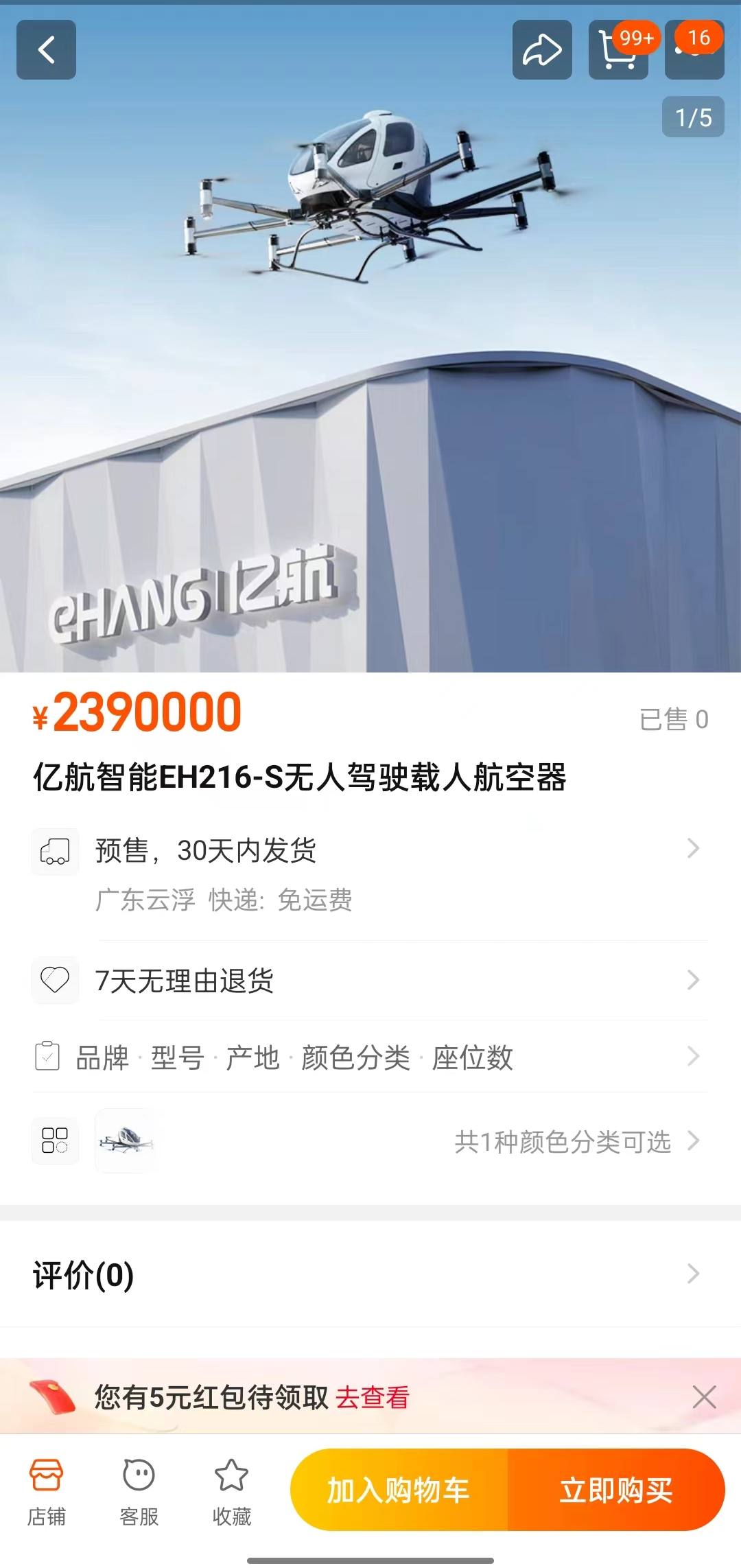 0fc32822d657e9cd35c0b51ed5bc32a.png