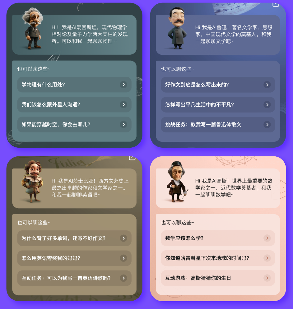 图片3.png