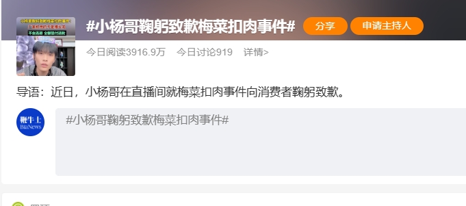 微信截图_20240321140220.png