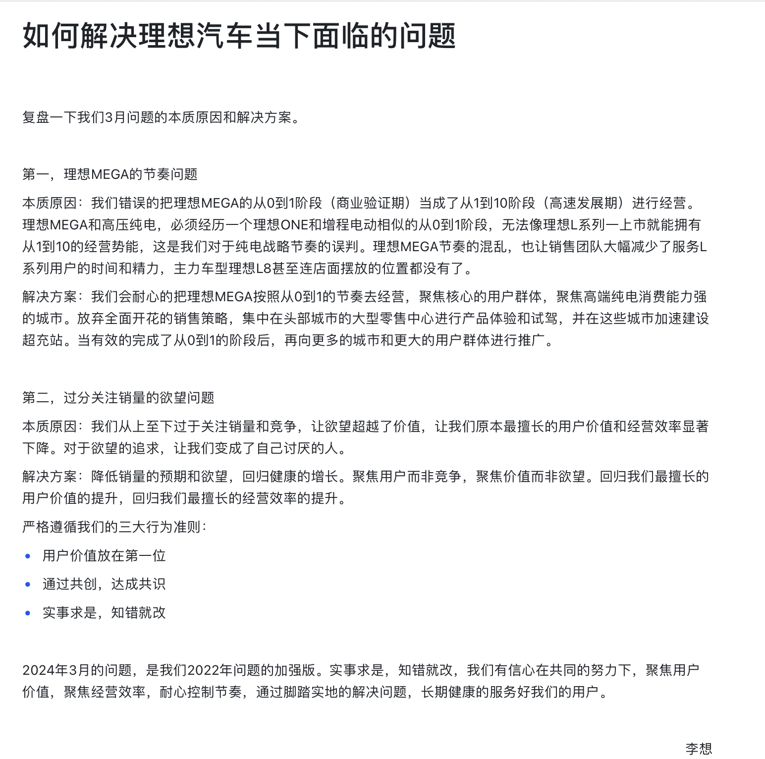 微信图片_20240321141633.png