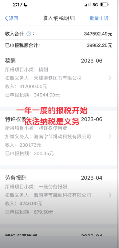 206922584f1ce2adce37e807c6d7985.png