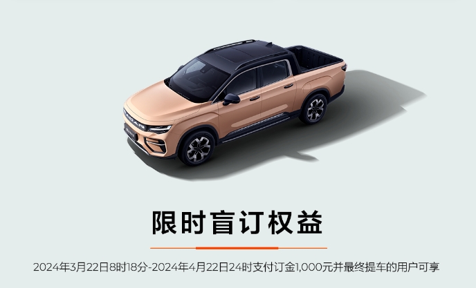 微信截图_20240322084206.png