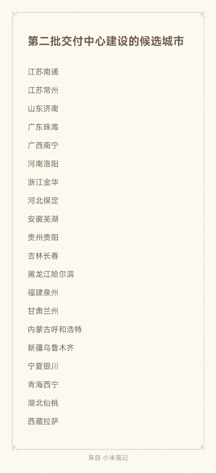 23b62049199a764ff9231c3c670d91a.png