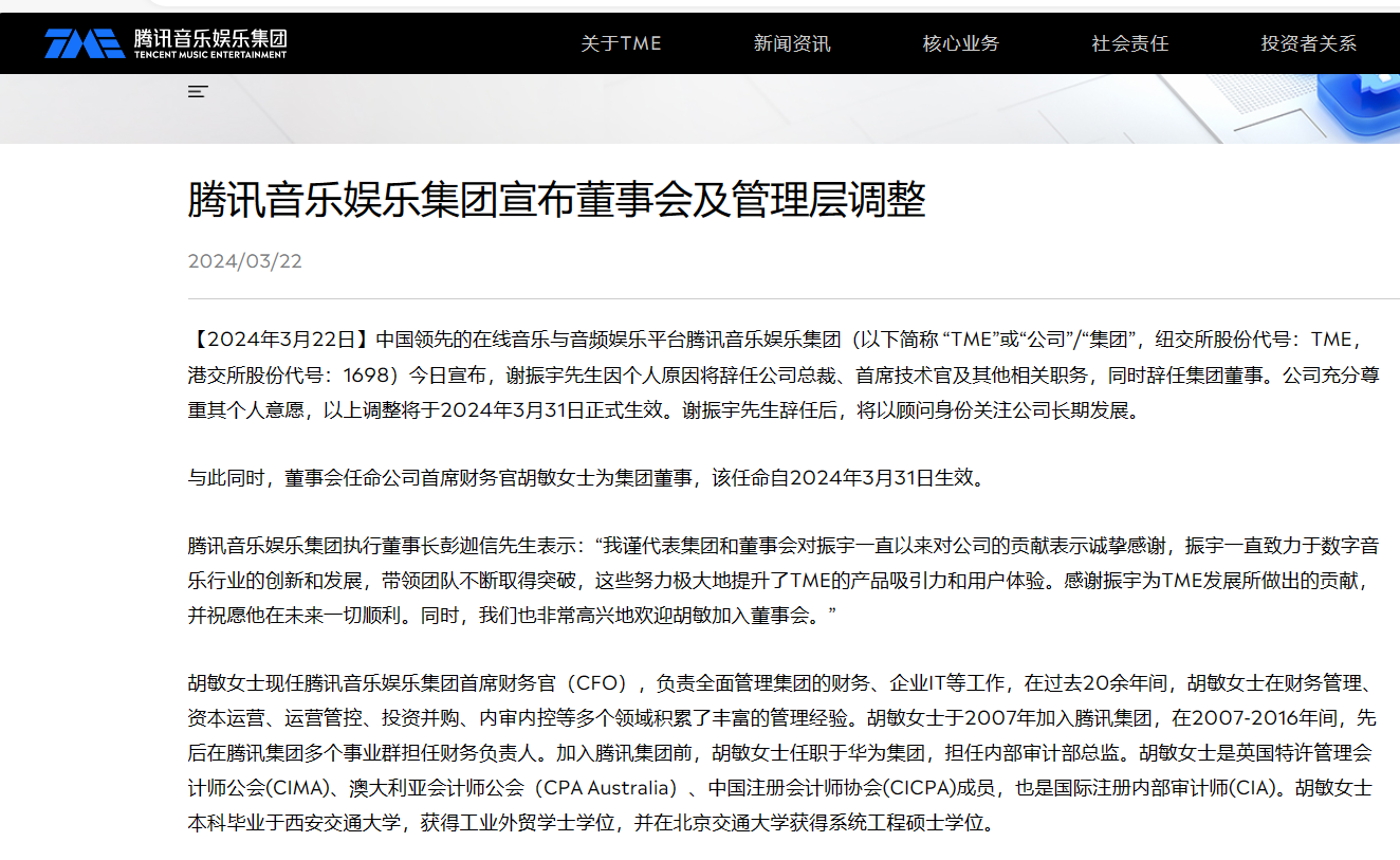 6394b7a019e57acfe8e8bc6cb4222f1.png