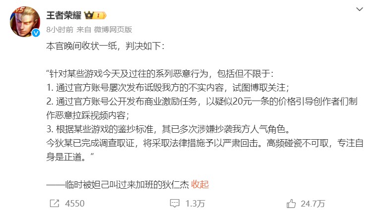 屏幕截图 2024-03-23 074739.jpg