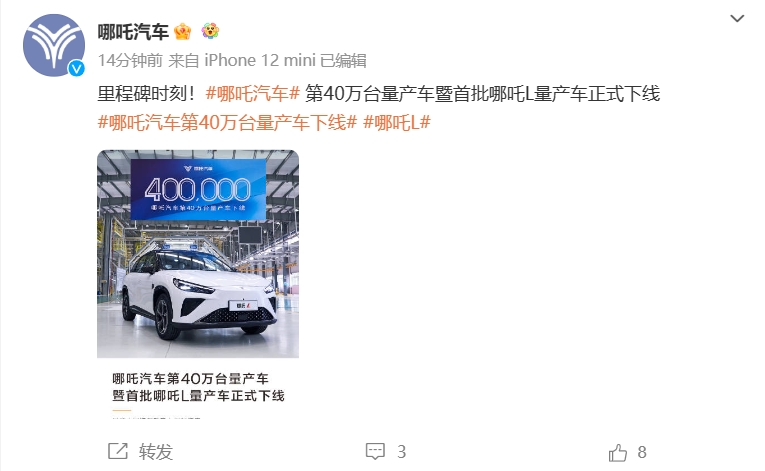 微信截图_20240325093139.png