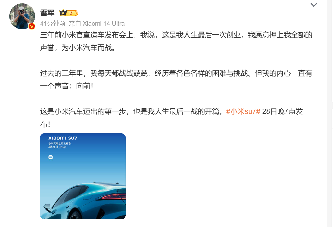 微信图片_20240325094504.png