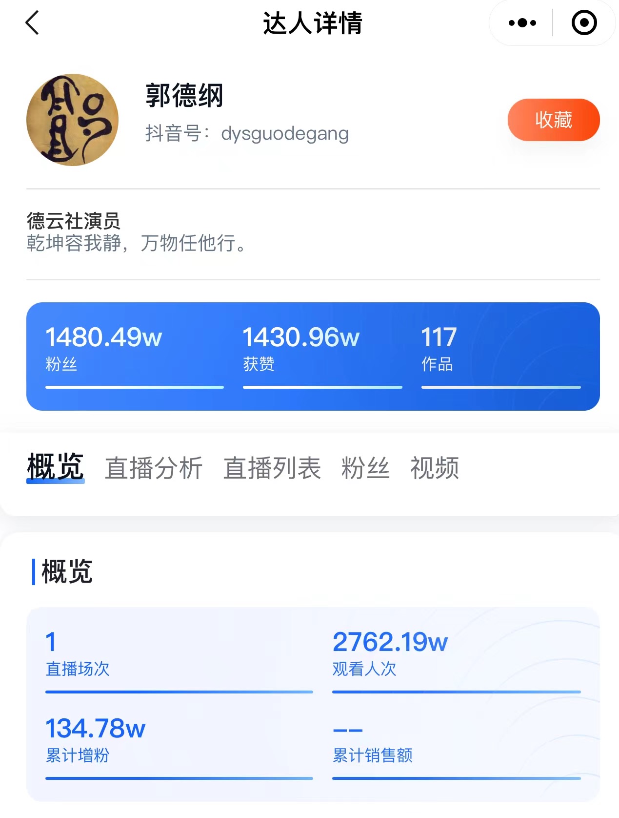 1711353213907.jpg
