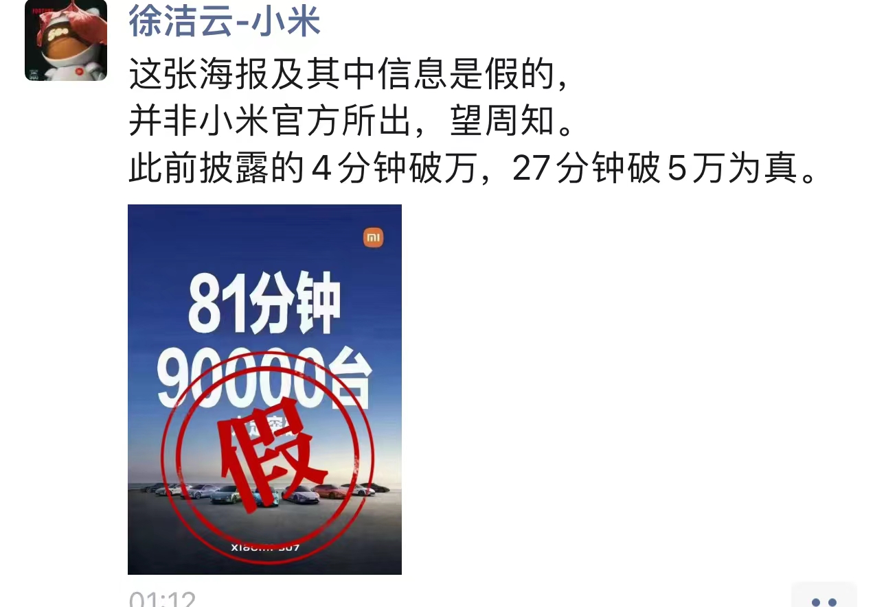 微信图片_20240329072859.jpg
