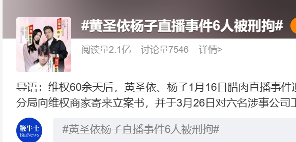 微信截图_20240329071531.png